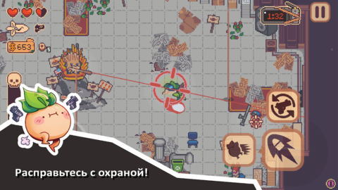 Turnip Boy Robs a Bank - скриншот 3