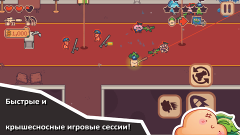 Turnip Boy Robs a Bank - скриншот 4