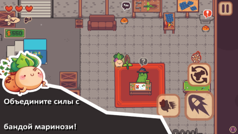 Turnip Boy Robs a Bank - скриншот 5