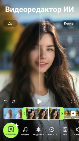 Utool - скриншот 6