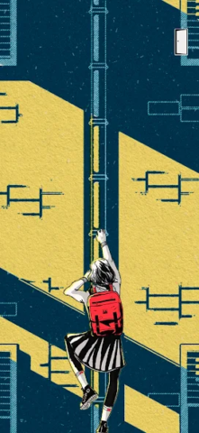 Your House - скриншот 3