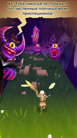 Blades of Brim - скриншот 2