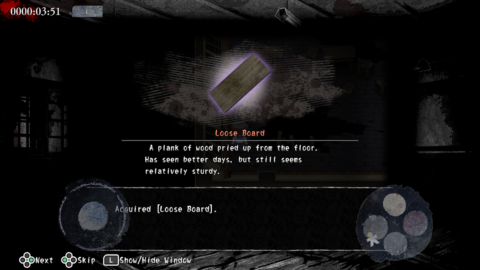 Crunchyroll: Corpse Party - скриншот 5