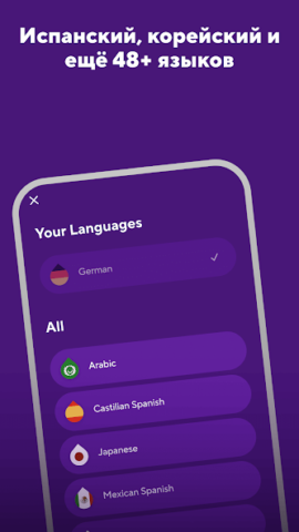 Drops - скриншот 2