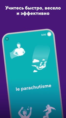 Drops - скриншот 6