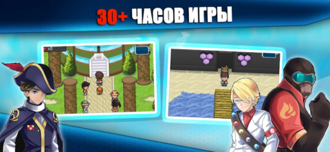EvoCreo - скриншот 1
