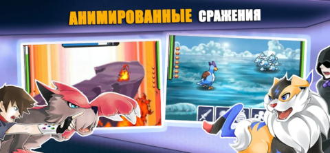 EvoCreo - скриншот 4