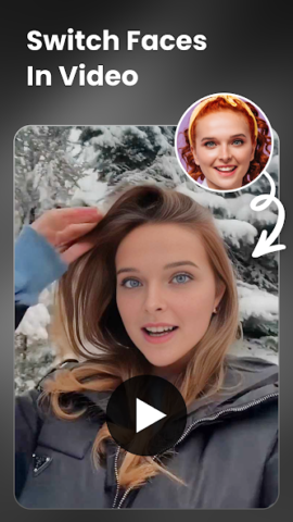Face Swap - скриншот 1