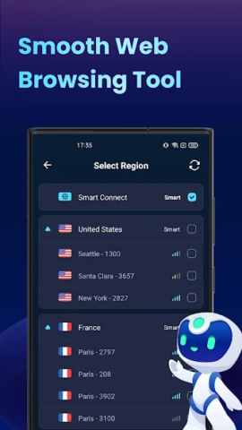 Global VPN - скриншот 4