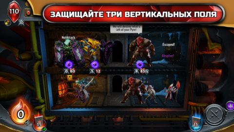 Monster Train - скриншот 1