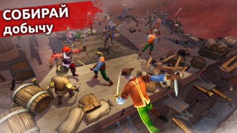 Mutiny - скриншот 6