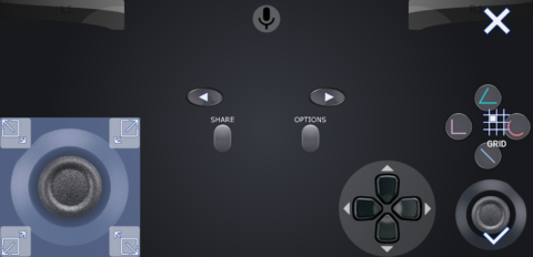 PXPlay: Remote Play - скриншот 5