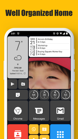 Square Home - скриншот 1