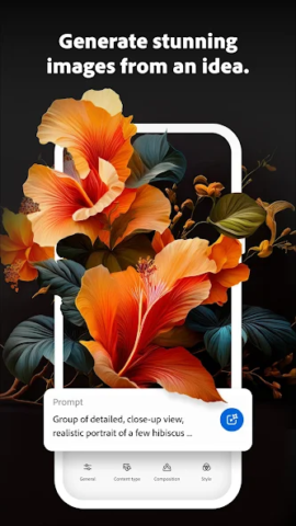 Adobe Firefly: Generative AI - скриншот 2