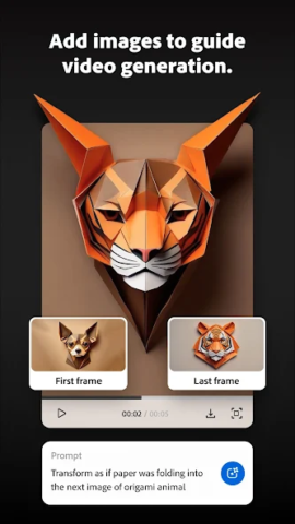Adobe Firefly: Generative AI - скриншот 4