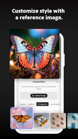 Adobe Firefly: Generative AI - скриншот 5