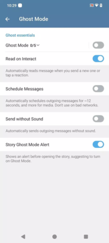 AyuGram - скриншот 4