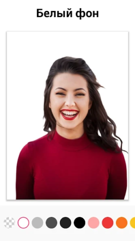 Background Eraser Photo Editor - скриншот 5