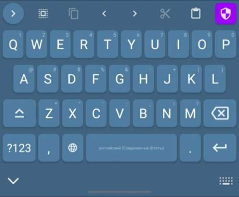 FlorisBoard - скриншот 6