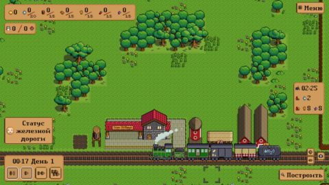 Iron Village - скриншот 4