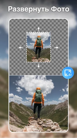 Polish - скриншот 5