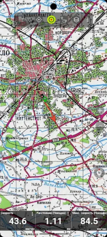 Российские топо карты PRO - скриншот 2
