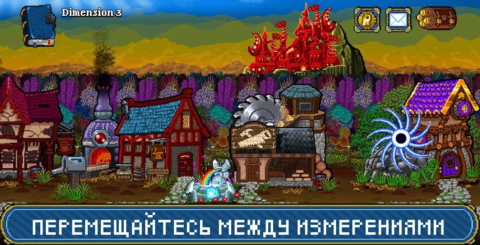 Soda Dungeon 2 - скриншот 1