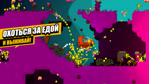 Space Squad Survival - скриншот 3