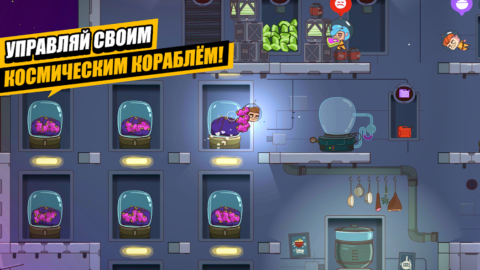Space Squad Survival - скриншот 4