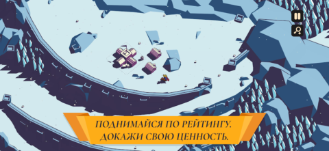 Thronefall - скриншот 5