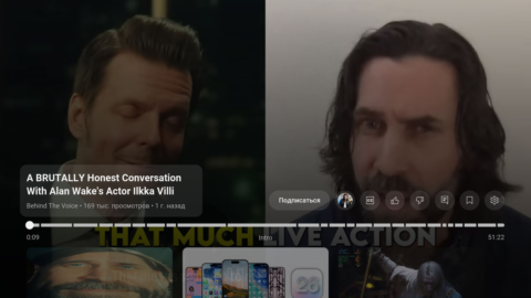 TizenTube On Android TV - скриншот 1