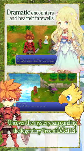 Adventures of Mana - скриншот 2
