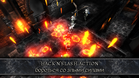 AnimA ARPG - скриншот 1