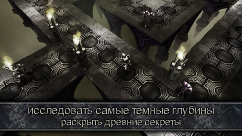 AnimA ARPG - скриншот 2