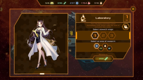 CyberHive - скриншот 2