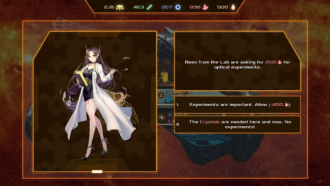 CyberHive - скриншот 3