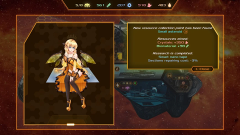 CyberHive - скриншот 4