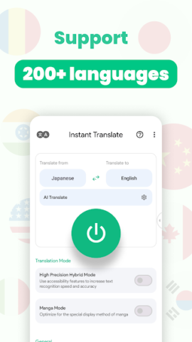 Instant Translate On Screen - скриншот 4