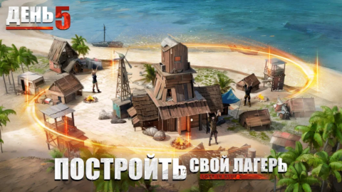 LOST in Blue 2 - скриншот 3