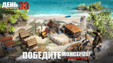 LOST in Blue 2 - скриншот 4