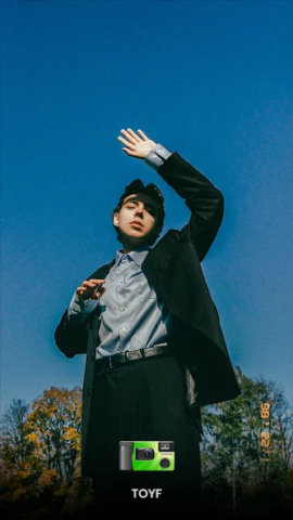 OldRoll - скриншот 6