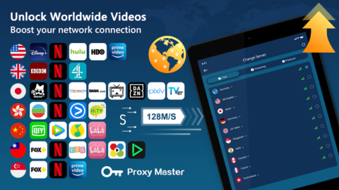 Proxy Master - скриншот 5