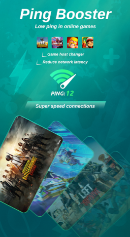 Singapore VPN - скриншот 2