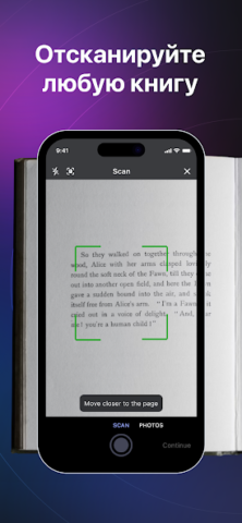 Speechify - скриншот 2