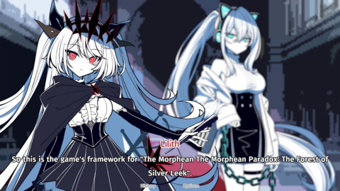 The NOexistenceN of you AND me - скриншот 2