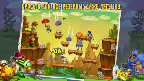 Zombie Harvest - скриншот 2