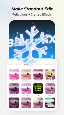 Blurrr - скриншот 2