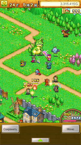 Dungeon Village - скриншот 1
