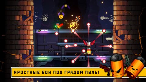 Exit the Gungeon - скриншот 2