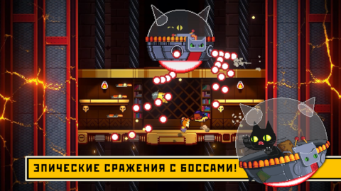 Exit the Gungeon - скриншот 4